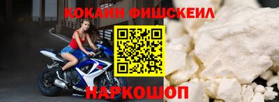 стаф Нягань