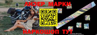 стаф Нягань
