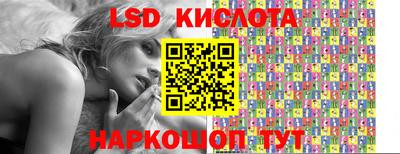 амфетамин Обнинск
