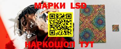 мефедрон мука Обь