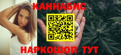 стаф Нягань