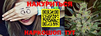 стаф Нягань