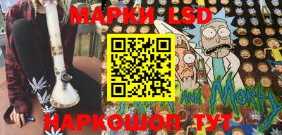 мефедрон мука Обь