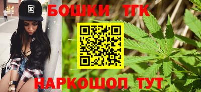 стаф Нягань