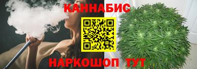 амфетамин Обнинск