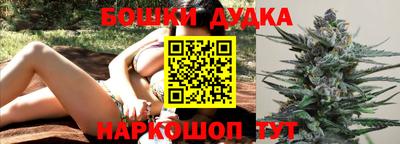 амфетамин Обнинск