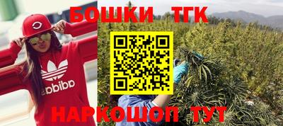 стаф Нягань