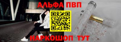 стаф Нягань