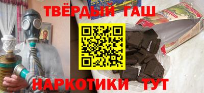 стаф Нягань