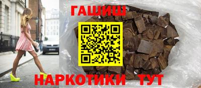 стаф Нягань