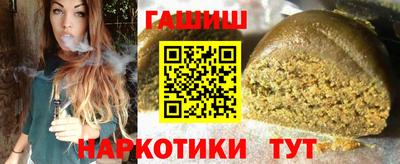 амфетамин Обнинск