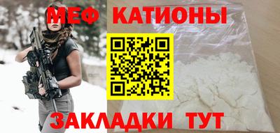 амфетамин Обнинск